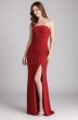 画像1: 【橋本マナミさん着用】Tadashi Shoji タダシショージ   Dorsett　ストラップレスドレス　レッド  13820 (1)