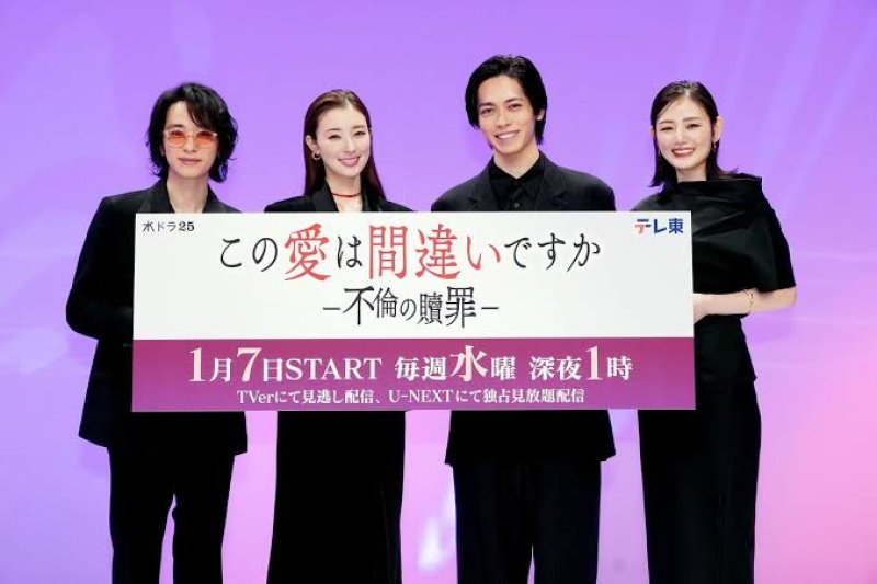 画像6: 即発！【宮本茉由さん衣装協力、山本舞香さん着用】Tadashi Shoji  タダシショージ 　GILLES ベルベット ペプラム タキシードガウン ブラック（ロングドレス）  31102 (6)