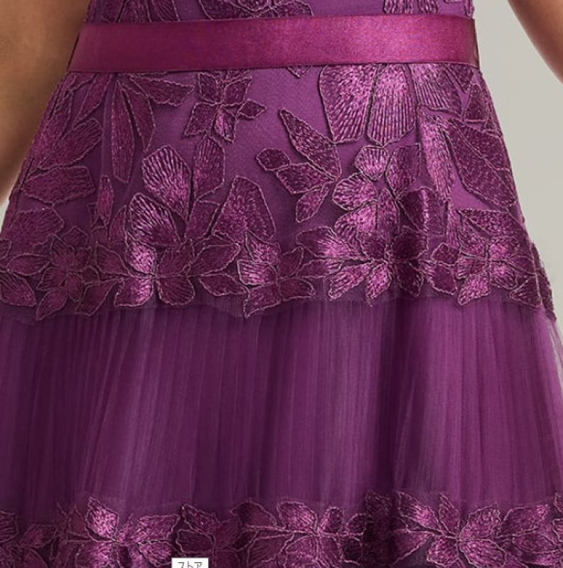 画像4: Tadashi Shoji  タダシショージ  Adriane オフショルダー花柄レースドレス　パープル系  41101 (4)