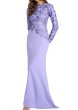 画像1:  Tadashi Shoji  Kisha Embroidered Crepe Gown　パープル系 (1)