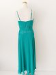 画像4: 即発【ドラマ使用】BCBGMAXAZRIA  レースインセット ロングドレス グリーン　Antonea | パーティー、演奏会 (4)
