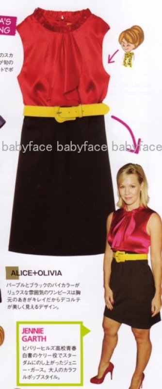 画像2: 即発！【ゴシップガール使用、ブレア着用】Alice + Olivia 　Jabot Belted Dress (2)