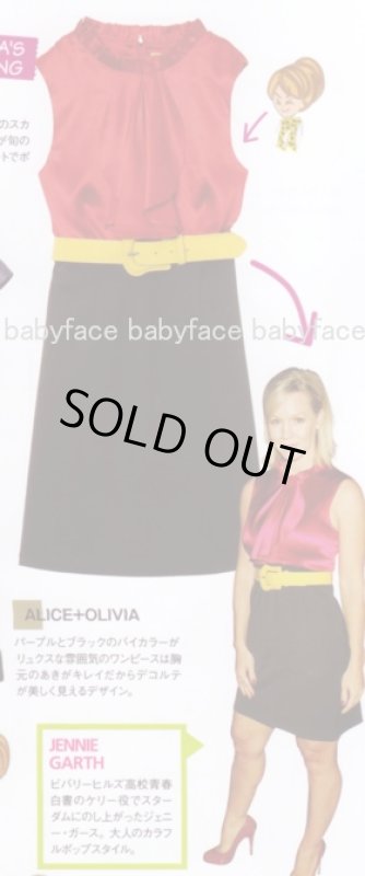 画像1: 即発！【ゴシップガール使用、ジェニーガース愛用】Alice + Olivia 　Jabot Belted Dress (1)