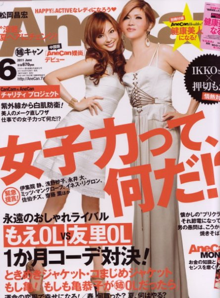 画像2: BCBG MAXAZRIA   MORGANE SATIN AND LACE DRESS ブルー系 (2)