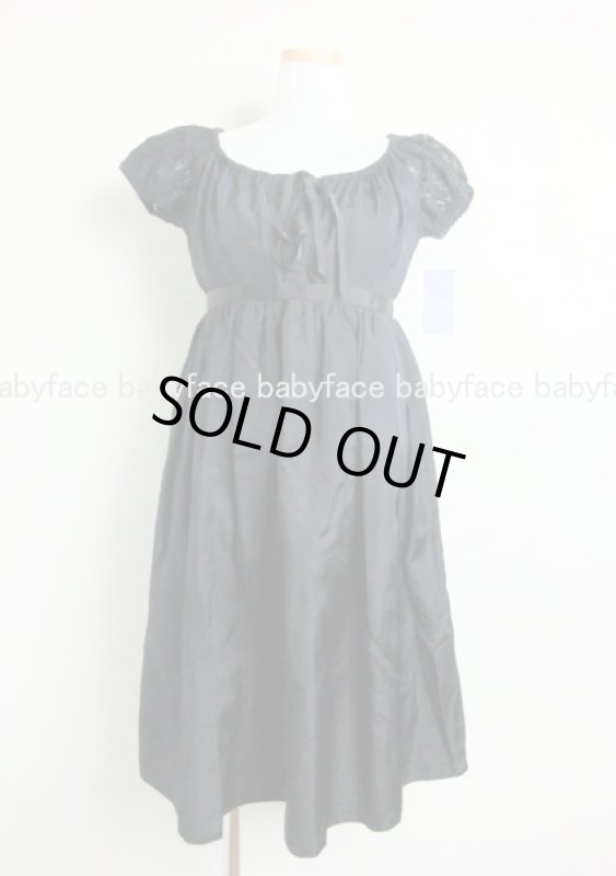 画像1: 【６５％オフ！】Vera Wang ベビードールエンパイアドレス (1)