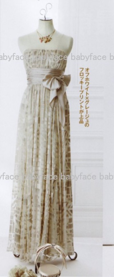 画像3: 【ヴァンサンカン掲載】BCBG MAXAZRIA     BURNOUT SILK GOWN