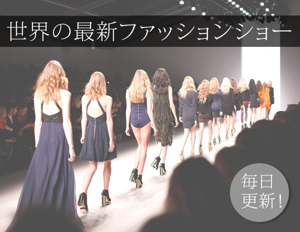 fashionshow4.jpg
