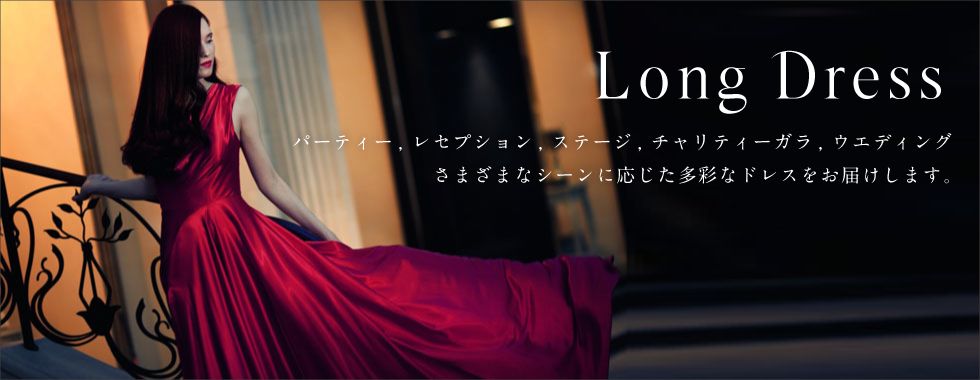 LANVIN ドレープワンピース　高級ドレス　パープル　結婚式　フォーマル